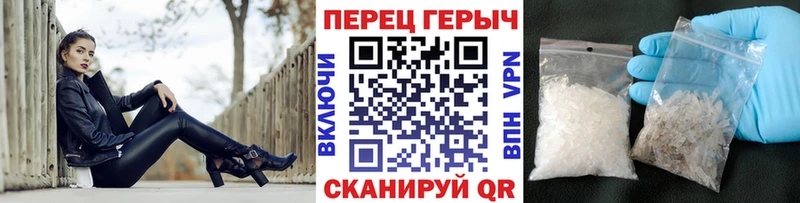 Купить где  Николаевск  Героин Афган 