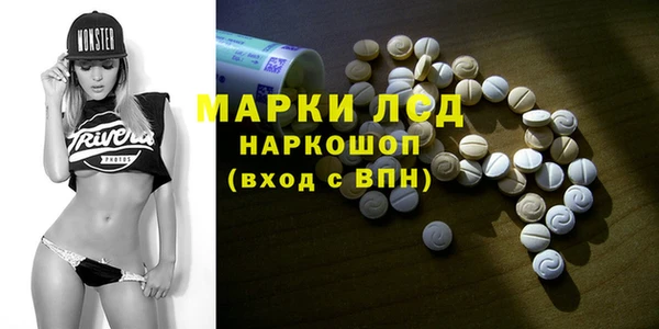 метадон Бородино
