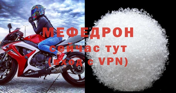 метадон Бородино