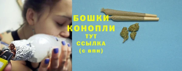 метадон Бородино
