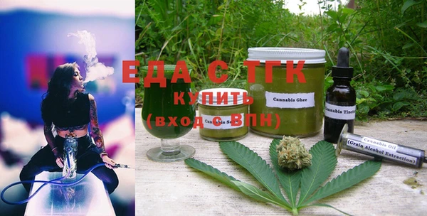 метадон Бородино