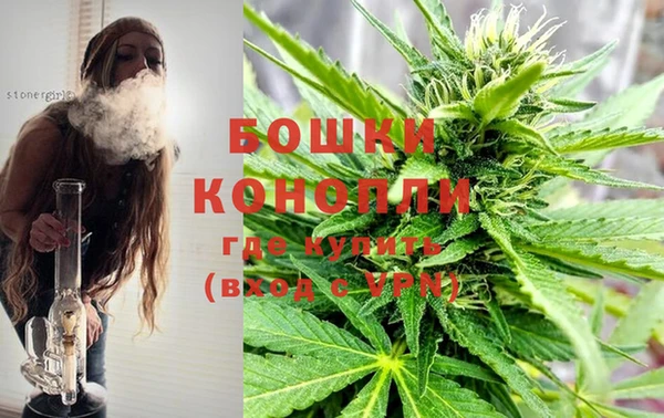 героин Богородск