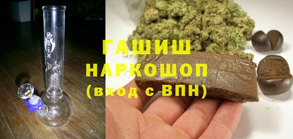 героин Богородск