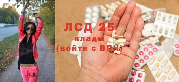 метадон Бородино